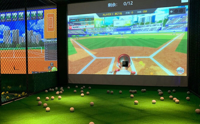 interactive Baseball game