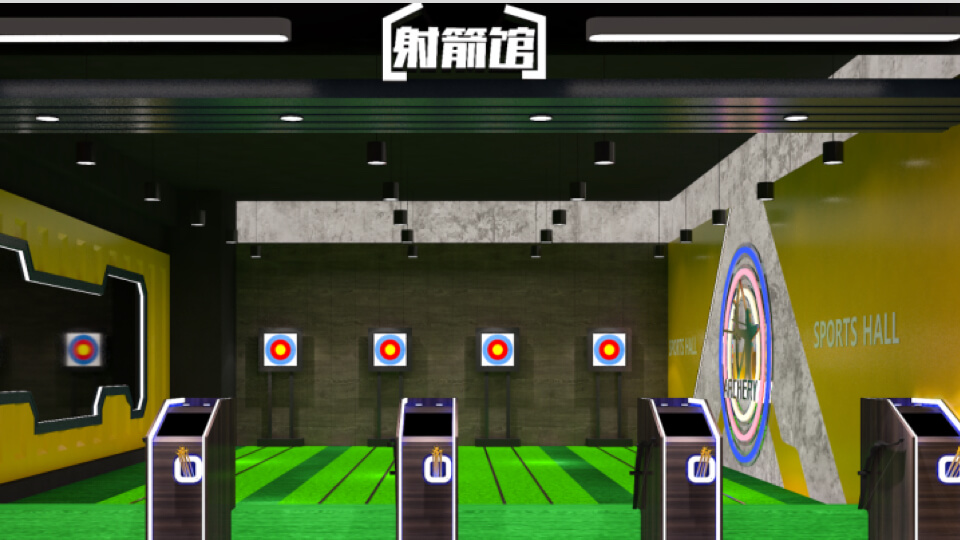 Interactive Archery game